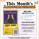 한국보육코칭협회 이미지