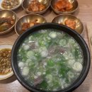 공덕설 이미지