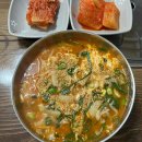 제일장여관 이미지