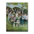우리들피아노