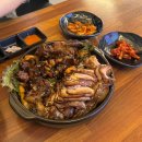화덕에 구운 삼족 | 경성대 부경대 신상 술집 화덕에 구운 삼족 입에서 살살 녹는 족발 맛집