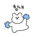고려한일 이미지