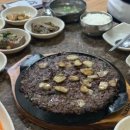 군산떡갈비 이미지