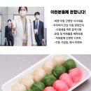 아리랑떡집 이미지