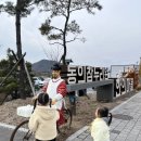 영천 가볼 만한 곳 아이랑 영천한의마을 족욕체험 후기 한옥 숙박 예약 정보