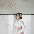 살롱드룬 이미지