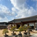 괘릉 화장실 이미지