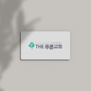 성실디자인 이미지