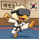 라온복싱클럽 이미지