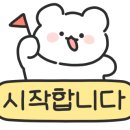 스시노이에 이미지