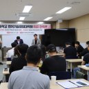 호서대학교 행정대학원 | 충남 도의회 홍성현 의장님 간담회 250607