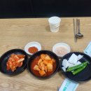 이레해장국 - 충주시 인등로 167-3 | 신중동 순대국 맛집 이레한방순대 푸짐한 한 그릇 후기