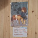 집사의하루 혜화점 이미지