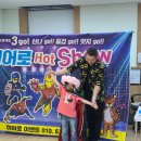 금구초교 병설유치원 이미지