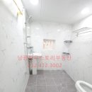 만수역 이미지