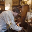 햇님상점