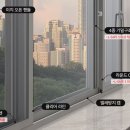 리바트전주 이미지