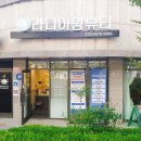 미니스톱 북아현푸르지오점 이미지