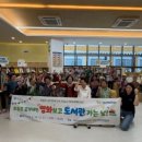 성인문해교실 운영 이미지