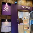 더봄헤어 이미지