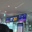 호텔엘리시움 | 푸켓 여행 1일 (대한항공 KE663, 태초클럽 픽업서비스, 찰롱부두 디 엘리시움 레지던스)