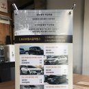 셀세모유천점 이미지