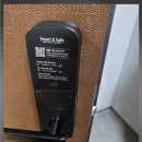 우장산 관리사무실 이미지