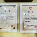 감성수채캘리그라피 이미지