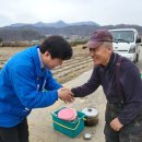 마장1리 이미지