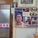 구수곡자연휴양림 이미지