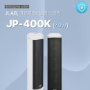 전광유통 이미지