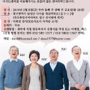 개인별자립지원 - 웃음치료ILP 프로그램 참여자 모집 이미지