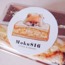 🐶 귀여움+맛 다 잡은 Moku816 샌드위치 리뷰!