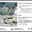 구로-구로-구로-2037 이미지