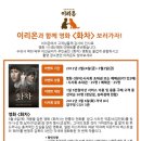 디비에스 주식회사 한국경제
