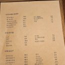 목리960