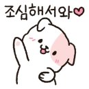 혀나헤어