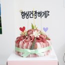 명천정육점 네이버블로그
