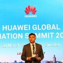 SSP태양광발전소 이미지