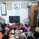 봉평아파트경로당 Daum카페