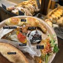 [오사카] 혼마치 현지 빵 맛집 &#39;우츠보 베이커리 UTSUBO BAKERY PANENA&#39;