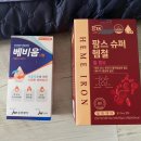나의 산후조리는 너무 힘들었다.(산후 변비/치열/혼합수유는 로망이었나 봐)