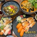 대구 시지 초밥 일본 느낌의 인테리어 용쉐프키친