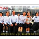 춘양역 이미지