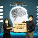 굿모닝메디칼플러스 이미지