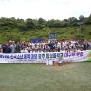 광주동성중학교 이미지