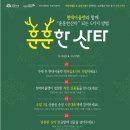 현대아울렛 이미지