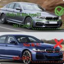 블랙 튜닝 바디 키트: BMW 5 시리즈 G30/G31을 위한 완벽한 프론트 립 스포일러