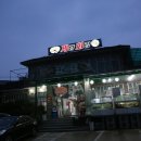 경기도 이천 맛집 이렇게나 푸짐한데?