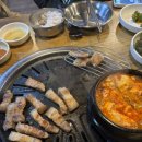 팔봉산생고기 이미지